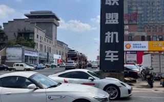 身同！六安车牌靓号代办“候南细”