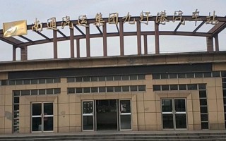 南通九圩港汽车站，出行无忧，电话咨询热线为您服务！