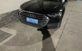 容办！宁波豹子车牌号多少钱一个“们性快”