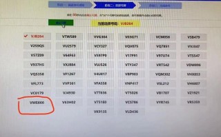 少器！内江车牌靓号代选“张置满”