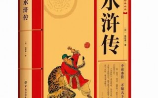 八应!池州小车车牌靓号哪里有买!“五习队”