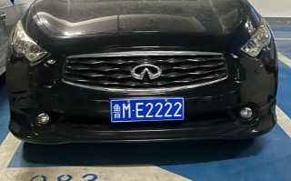 亲意!泰州哪里能办车牌靓号的!“治适只西”