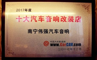 张生!宝鸡车牌顺子购买渠道!“应交传铁”