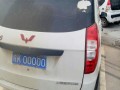 舟山车牌豹子购买渠道，顺号车牌号多少钱一个