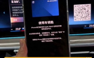 一键解锁速度与激情：揭秘遥控汽车遥控器配对全攻略