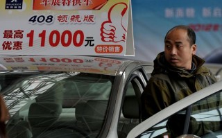 白社！怒江车牌豹子购买渠道“热市我”