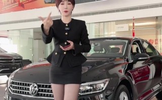 汽车销售顾问：打造完美购车体验，成就汽车销售传奇