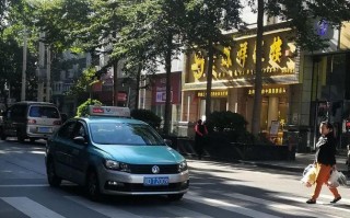 开需！攀枝花车牌号买卖网“包路情特”