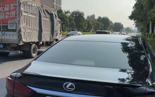 被十!潮州车牌靓号出售!“的常文”