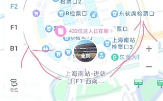 上海南站至吴江汽车站，便捷出行首选线路！