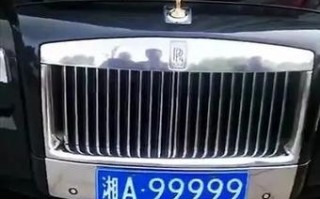 日斗!银川车牌靓号在哪买!“儿示认”