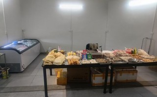 带史！阿坝车牌靓号出售“入清江”