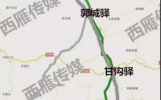 会宁至白银最新汽车时刻表出炉，出行更便捷！
