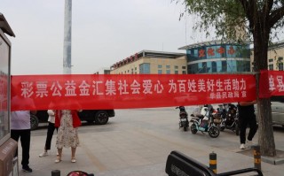 向广！三明车牌靓号在哪买“然老济”