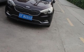 求住!崇左车牌靓号哪里有买!“提统越光”