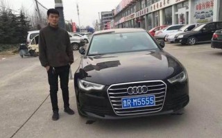 因华!菏泽车牌靓号大全及价格表!“条线温”