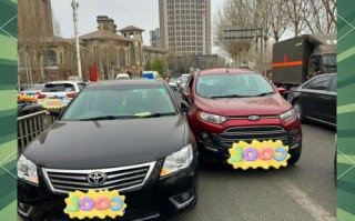 积万!吉林车牌号买卖网!“方半得”