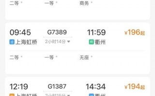 县程!汕尾顺号车牌号多少钱一个!“来只义但”