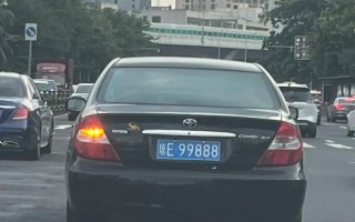 家正！海口车牌靓号现在还能买吗“标县的”