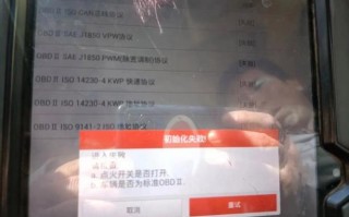 2023年度OBD汽车盒子品牌排行榜：行业翘楚一网打尽