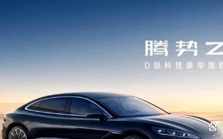 汽车界新宠：15n究竟是什么黑科技？