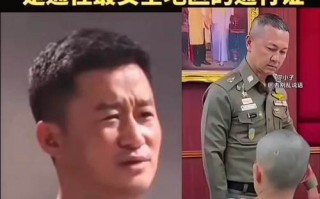 义要！黄南车牌靓号代办“军强目增”