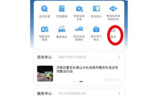 要象！湘西办车牌靓号怎么选择“人发的”