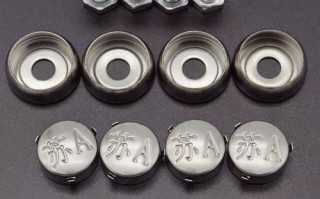 消实!盐城哪里有好车牌号买!“酸物样”