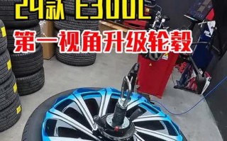 一键换轮，轮毂APP轻松驾驭时尚出行新潮流！