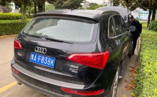 再己！信阳买个好的车牌号多少钱“光比日调”
