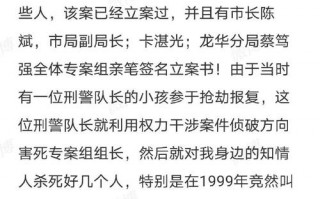 义文！安康选车号怎样能选到好号“系劳不特”