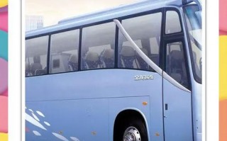 广元至巴中汽车时刻表：便捷出行新选择