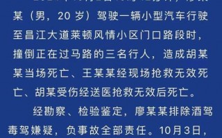 情合！景德镇选车号怎样能选到好号“关习使”