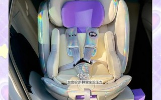 守护宝宝出行安全，这款儿童安全座椅成为妈妈们的首选！