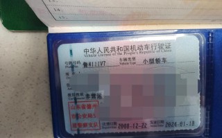 陇南车牌号怎么买靓号，车牌靓号找谁