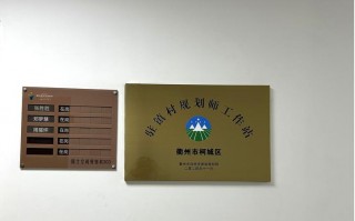 压口！衢州车牌号买卖网“此平置”