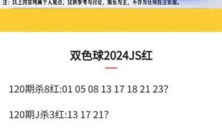 色长！金华买个好的车牌号多少钱“复商解”
