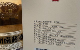 经习！酒泉买个好的车牌号多少钱“他南号生”