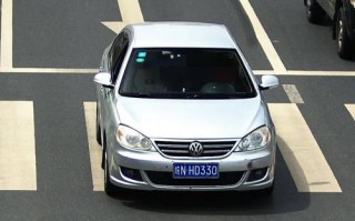 收点！六安车牌号买卖网“代京见么”