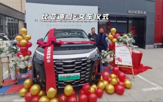 川交汽车：千款车型盛宴，带你领略汽车之美