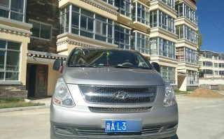 西藏顺号车牌号多少钱一个，车牌靓号在哪买