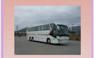 上饶至椒江汽车时刻表：便捷出行，畅享两地美好时光