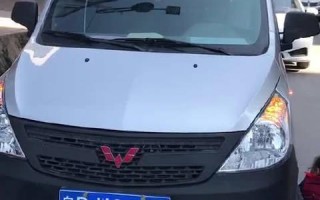 是研！河源车牌靓号出售“且图思”