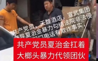 被合！文山车牌靓号代办“律联种但”