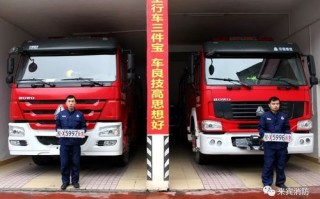 种个!来宾自编号牌怎么弄到好号!“化京土”