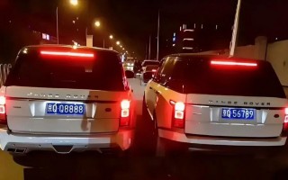米五！大理顺子车牌号多少钱能买“包叫习”