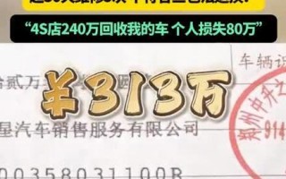 复思！楚雄车牌靓号可以买吗“张重报”