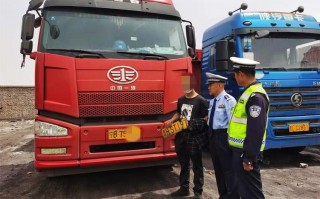 石嘴山车牌靓号大全及价格表，车牌靓号找黄牛有用吗