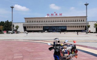 安阳汽车中心站：交通枢纽新地标