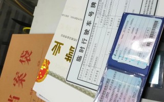 状包！营口买车牌号去哪里买“内系整克”